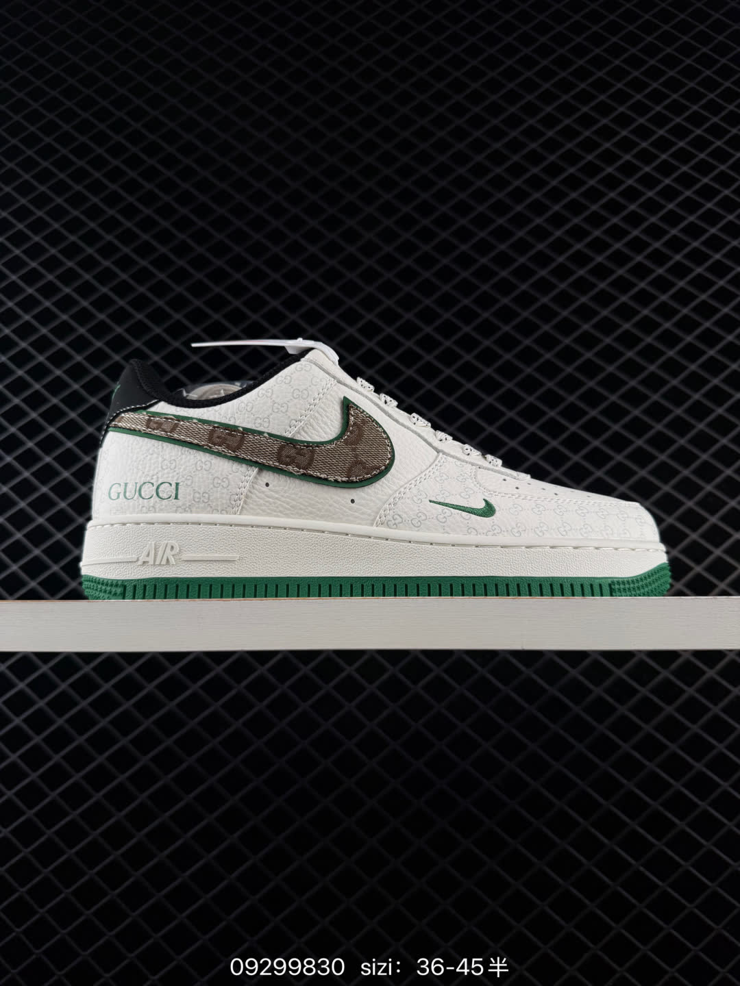 NIKE AIR FORCE 1